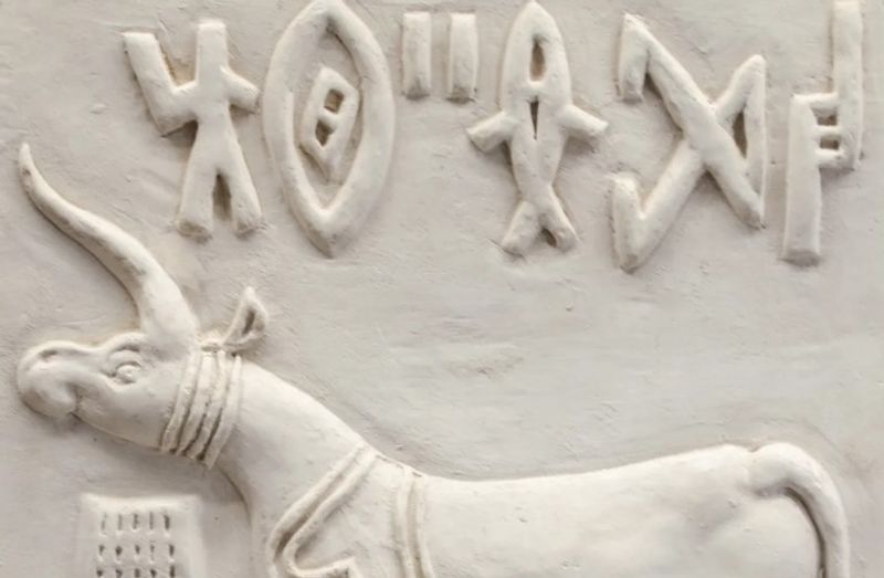Indus Valley Script