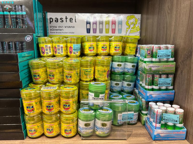 Yadom comes in lots of forms, as seen here in this Bangkok shop.